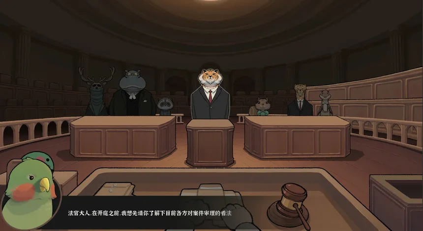 Скриншот 4 к игре JusticeCat 裁决之猫