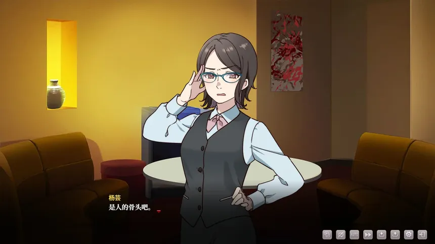 Скриншот 4 к игре 无限骰子