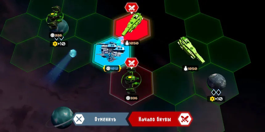 Скриншот 3 к игре Star Titans : War of the Galaxy