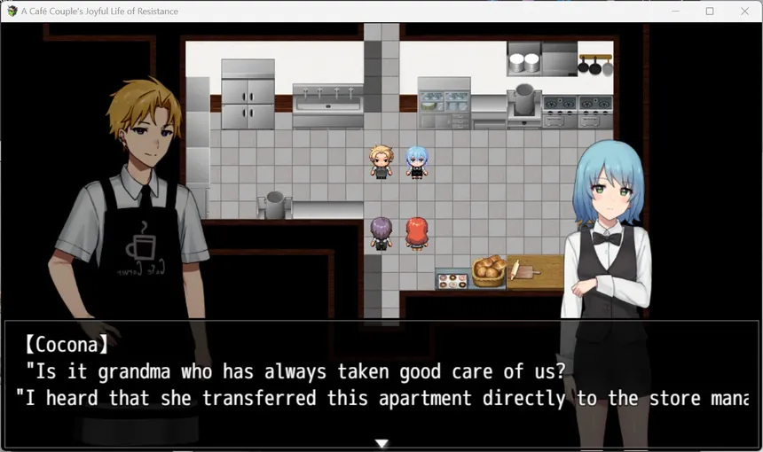 Скриншот 3 к игре A Café Couple's Joyful Life of Resistance