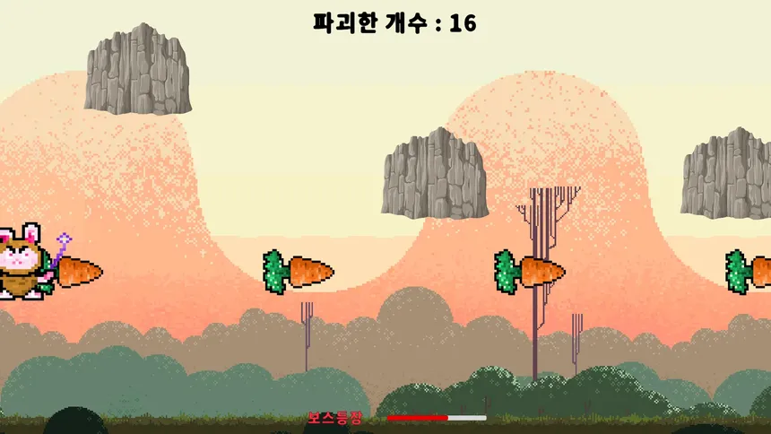 Скриншот 1 к игре 처음 만든 돌 부수기