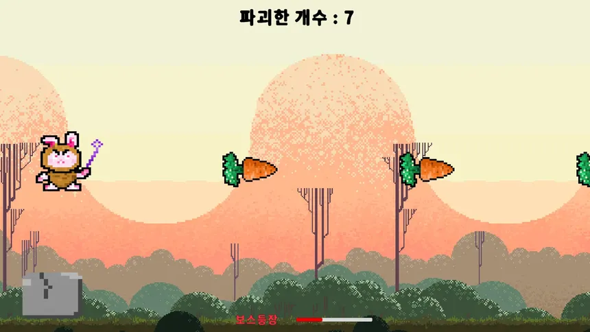 Скриншот 2 к игре 처음 만든 돌 부수기