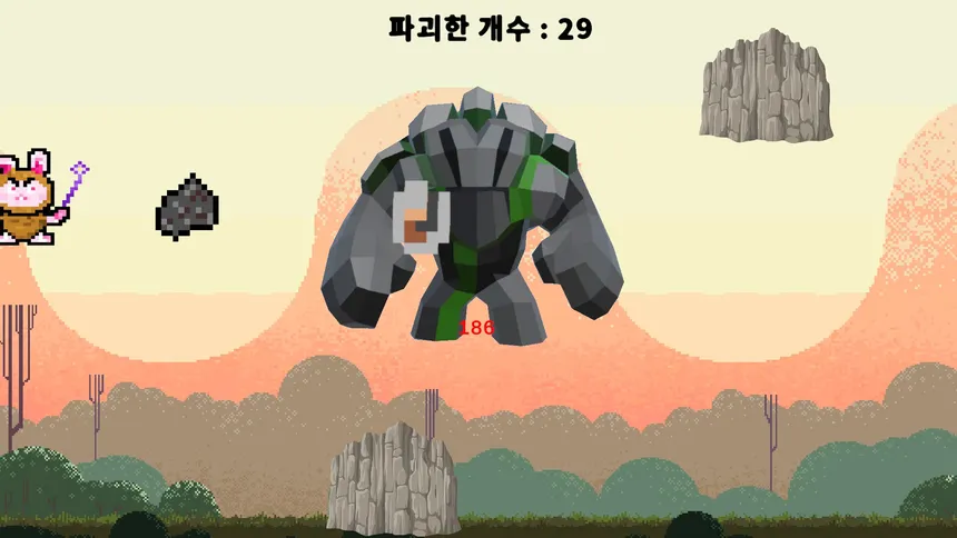 Скриншот 5 к игре 처음 만든 돌 부수기