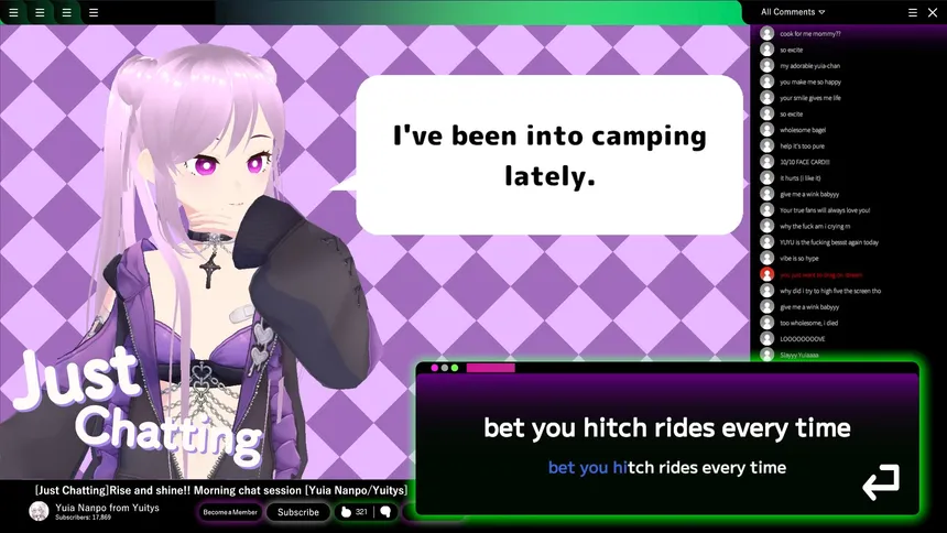 Скриншот 3 к игре Vtuberにクソコメを送るタイピングゲーム