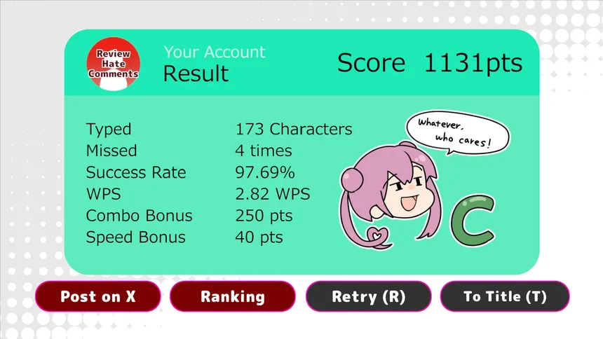 Скриншот 6 к игре Vtuberにクソコメを送るタイピングゲーム