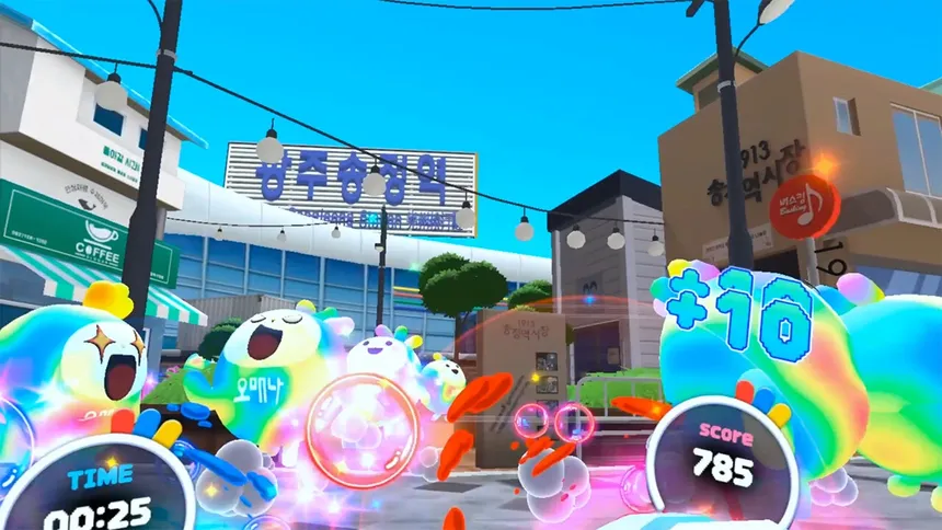Скриншот 1 к игре VR Gwangju Tour With Omaena
