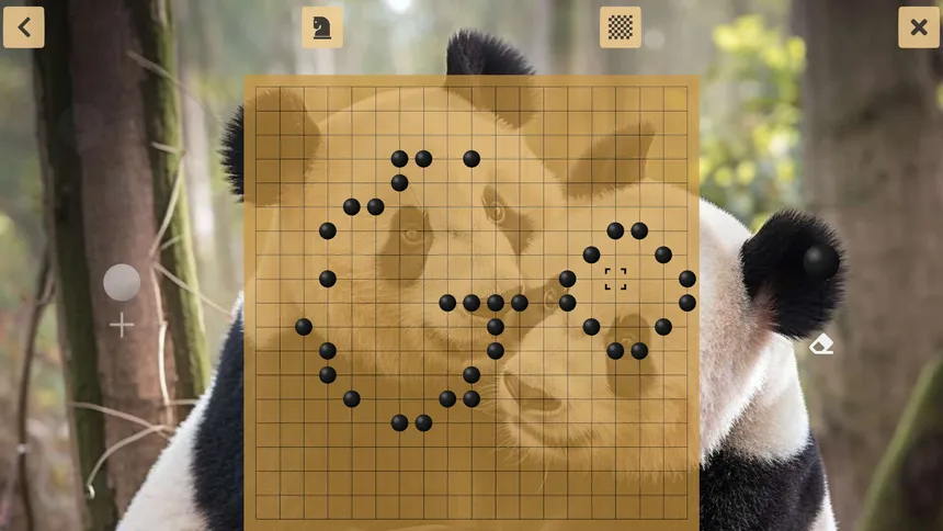 Скриншот 4 к игре Го