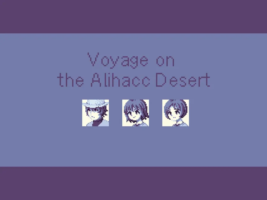 Скриншот 1 к игре Voyage on the Alihacc Desert | アリハック沙漠の旅