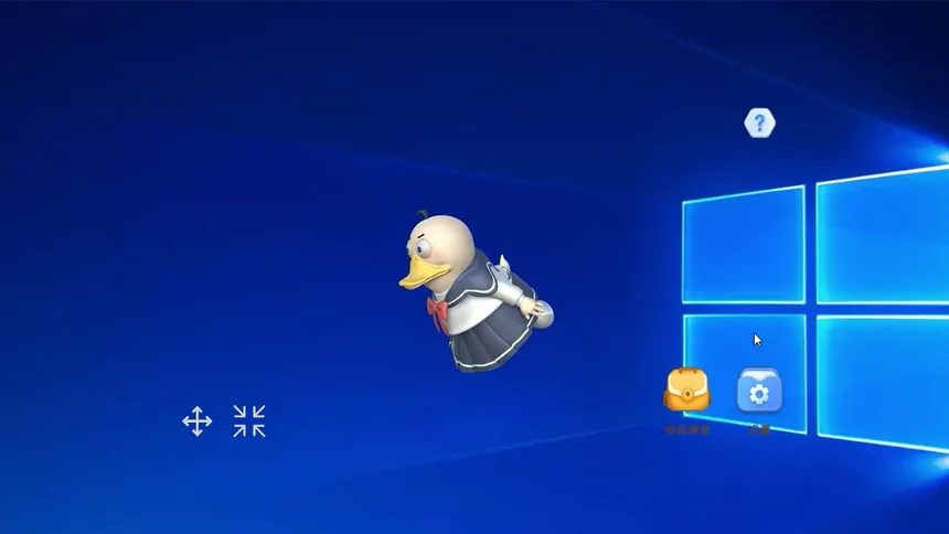 Скриншот 2 к игре 鸭蛋Duck Eggs