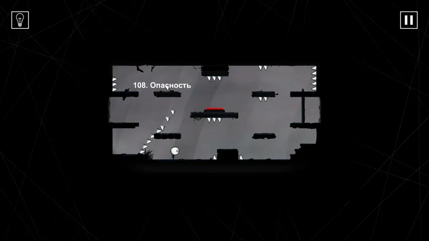Скриншот 5 к игре That Level Again