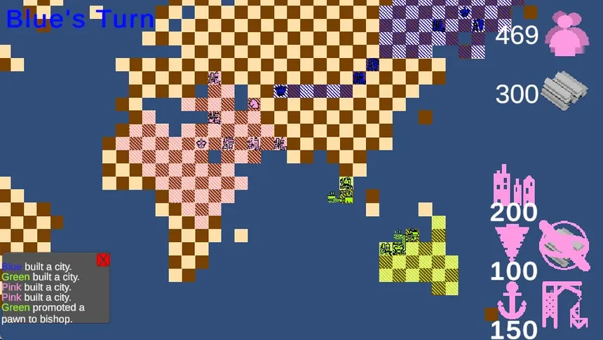 Скриншот 3 к игре Global Chess