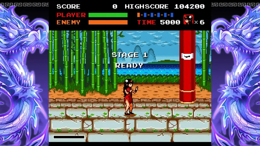 Скриншот 2 к игре Xiaomei and the Flame Dragon's Fist