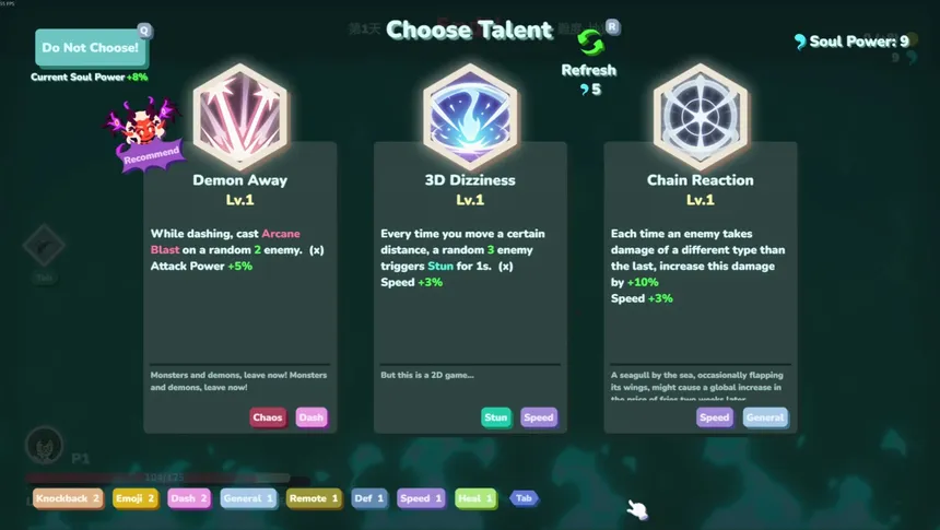 Скриншот 5 к игре 我不是魔王 I'm No Demonlord