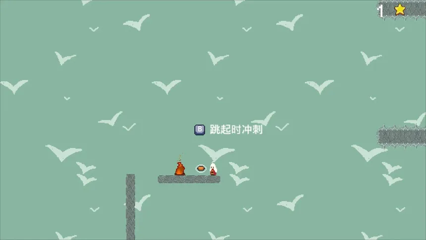Скриншот 4 к игре 喵路昭昭 The long journey