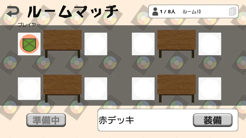 Скриншот 6 к игре エデンタクティクス