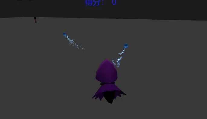 Скриншот 1 к игре Anticipate