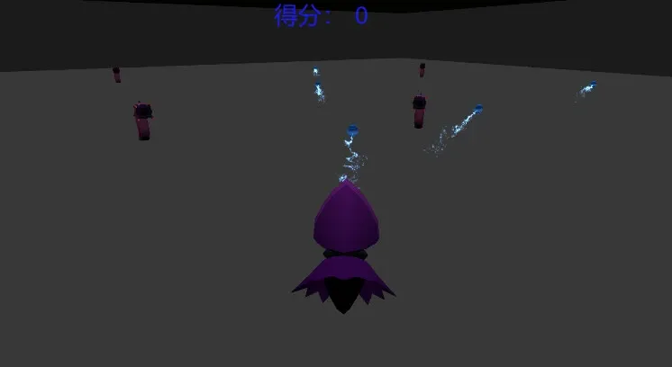 Скриншот 2 к игре Anticipate