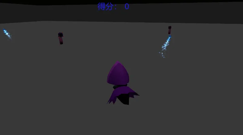 Скриншот 5 к игре Anticipate