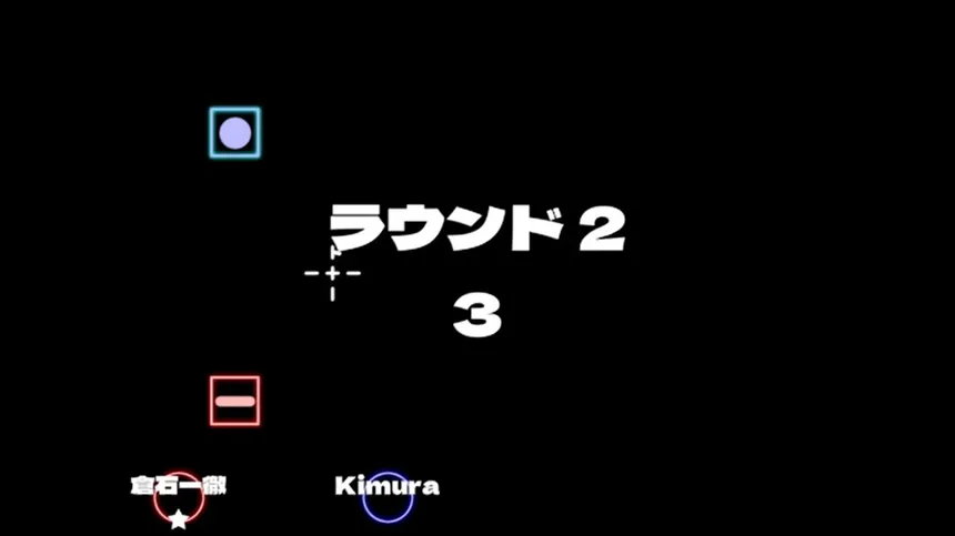 Скриншот 2 к игре エネルギークラッシュ