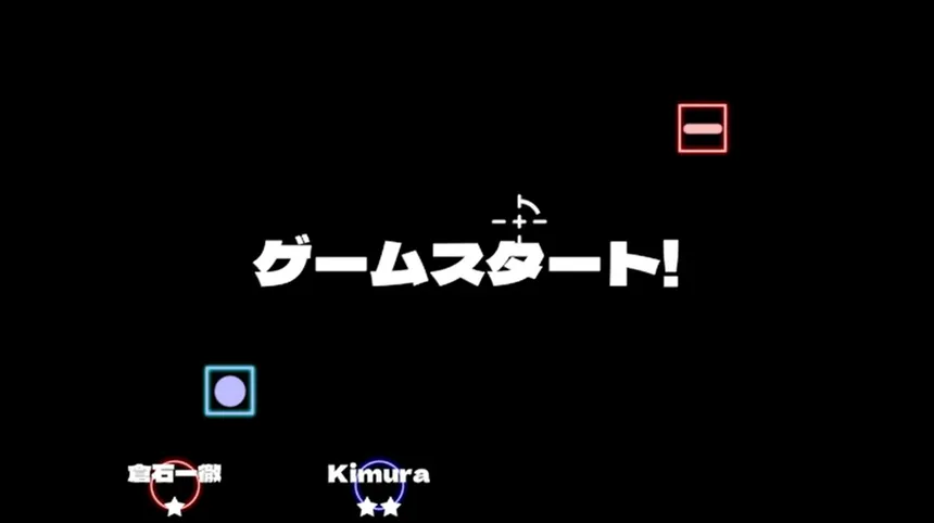 Скриншот 3 к игре エネルギークラッシュ