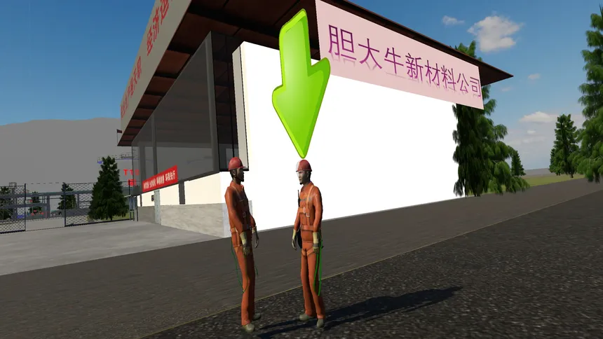 Скриншот 1 к игре 化工人模拟器