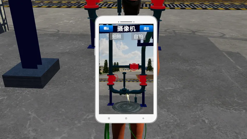 Скриншот 6 к игре 化工人模拟器