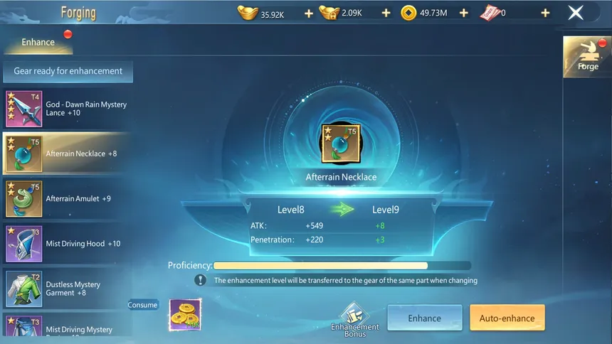 Скриншот 5 к игре 云梦九歌