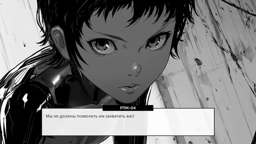 Скриншот 6 к игре Space is Red: Красный космос 1