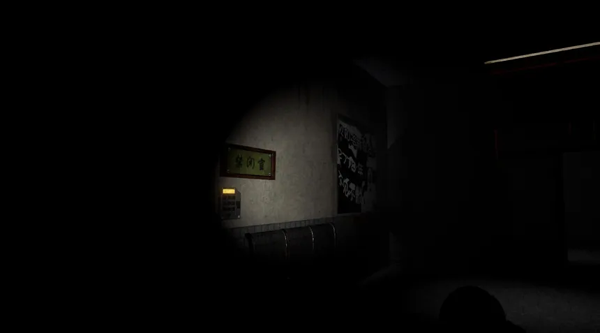 Скриншот 2 к игре 贝如塔医院 Beta Hospital