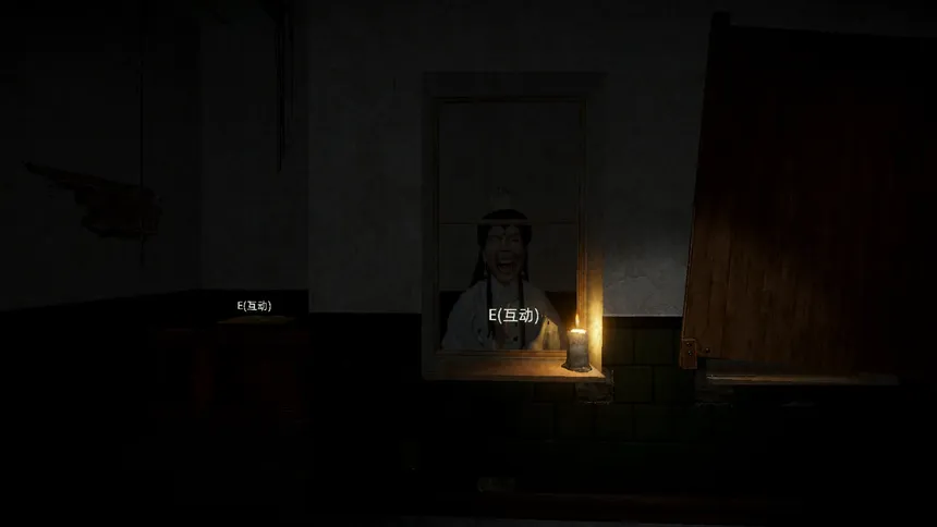 Скриншот 5 к игре 贝如塔医院 Beta Hospital