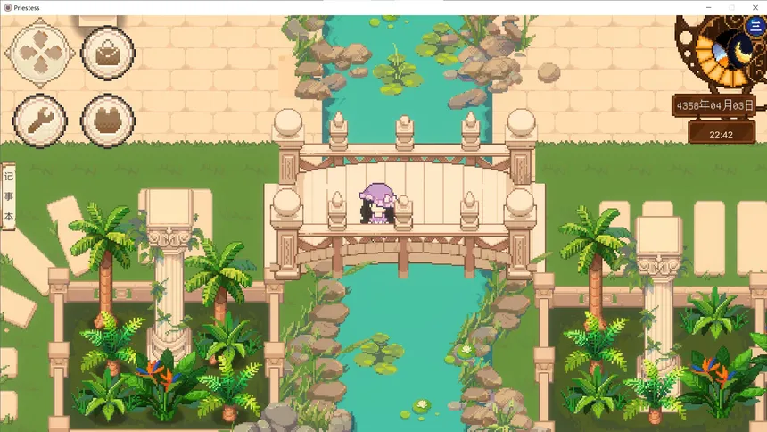 Скриншот 5 к игре Priestess·女祭司