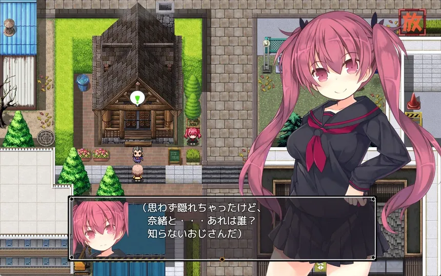 Скриншот 1 к игре Alisa's Grimoire