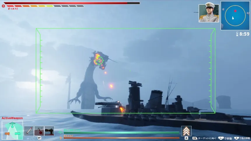 Скриншот 1 к игре Dragon Fishing