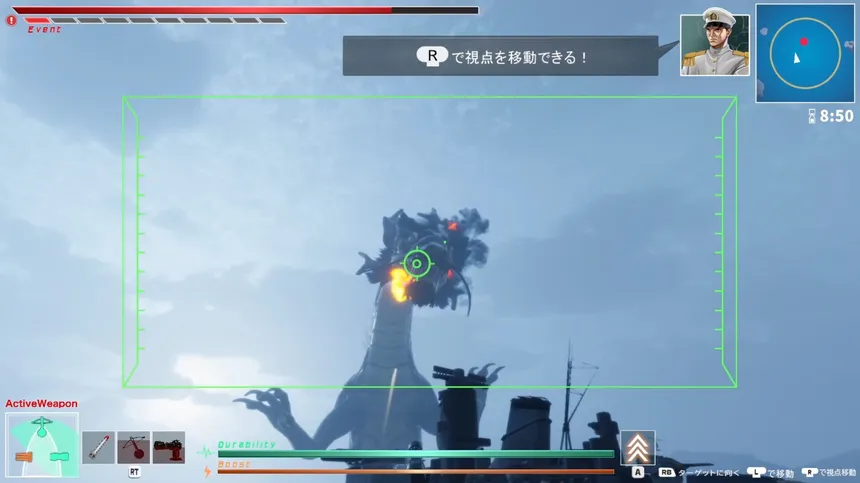 Скриншот 3 к игре Dragon Fishing