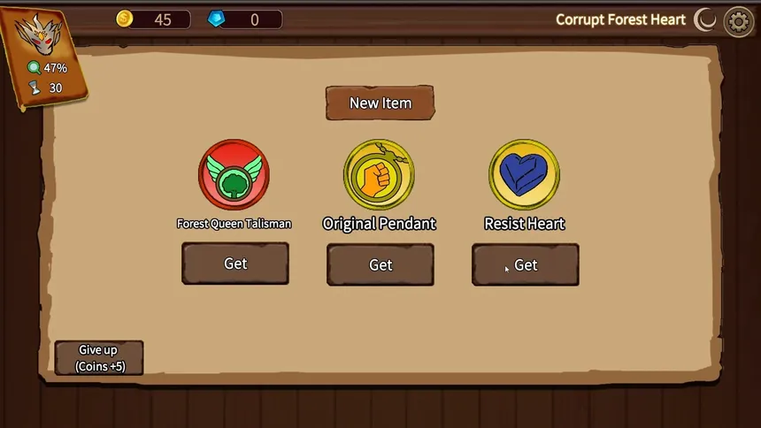 Скриншот 6 к игре 碎梦人 DreamBreaker