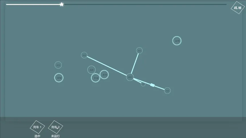 Скриншот 2 к игре ORBITAL BATTLE