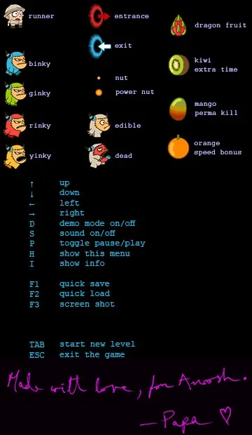 Скриншот 5 к игре Perpetual Mazes