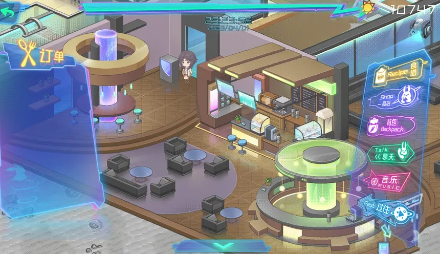 Скриншот 1 к игре 月上咖啡店-Cafe on the moon