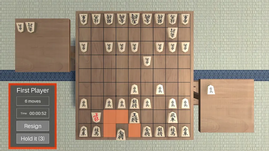 Скриншот 3 к игре Shogi 3D