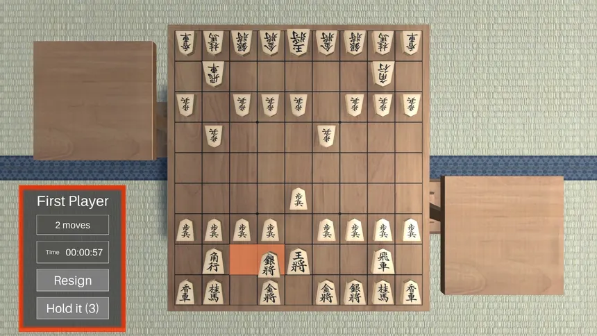 Скриншот 5 к игре Shogi 3D