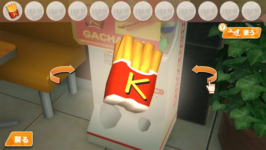Скриншот 5 к игре The Escape Room Chronicles ep1:The Mysterious KumaDonald's