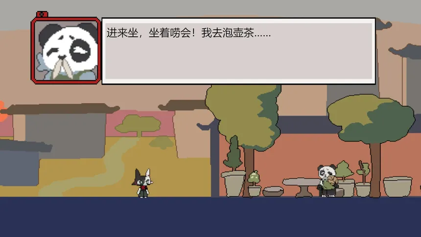 Скриншот 3 к игре 契约摄影集 Contract Album
