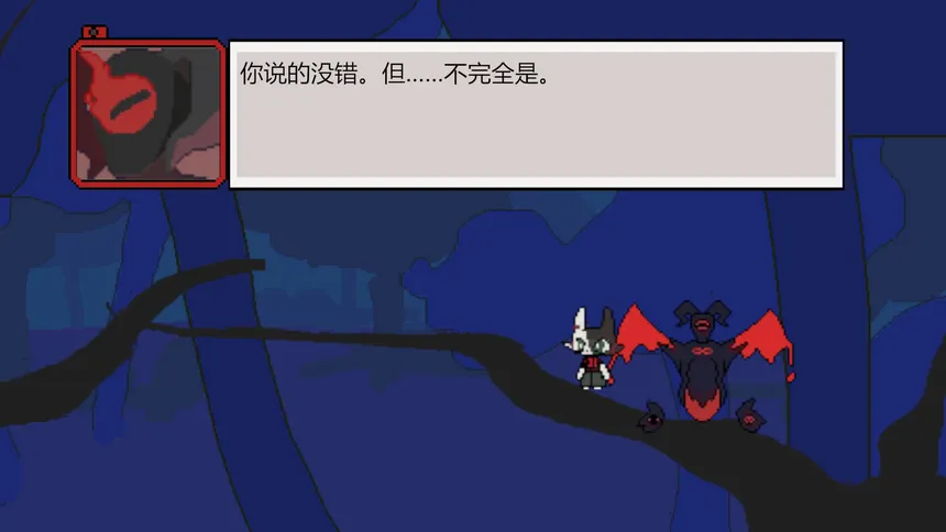 Скриншот 5 к игре 契约摄影集 Contract Album