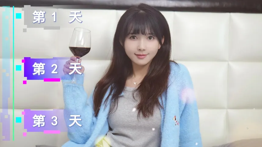 Скриншот 7 к игре 女神氪金系统