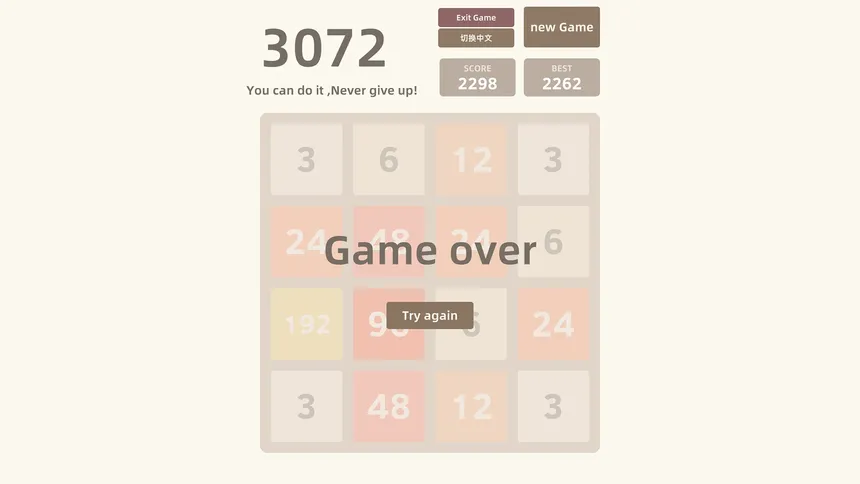 Скриншот 2 к игре 3072