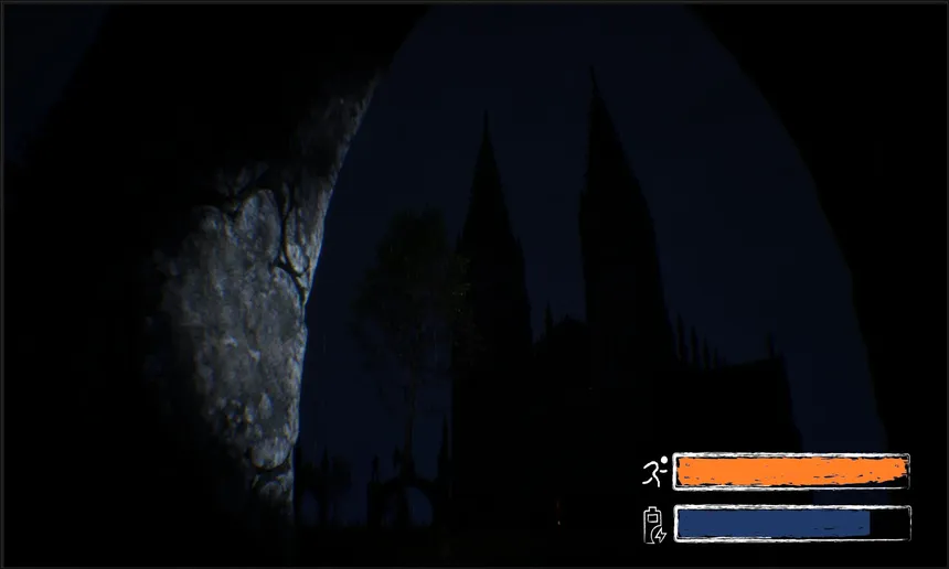Скриншот 2 к игре Harvester's Shrine