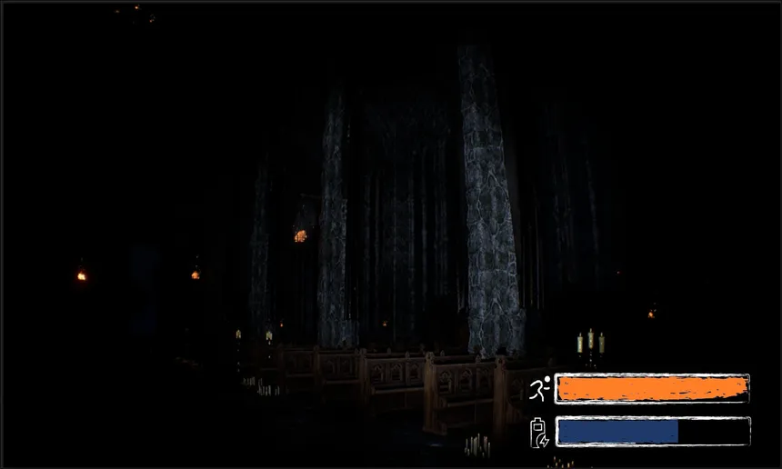 Скриншот 3 к игре Harvester's Shrine
