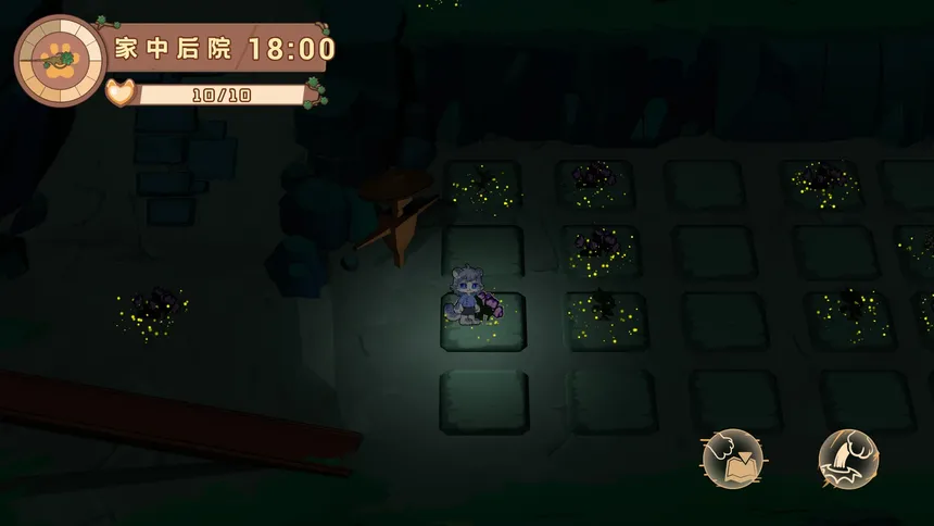 Скриншот 1 к игре 寻光述:百草