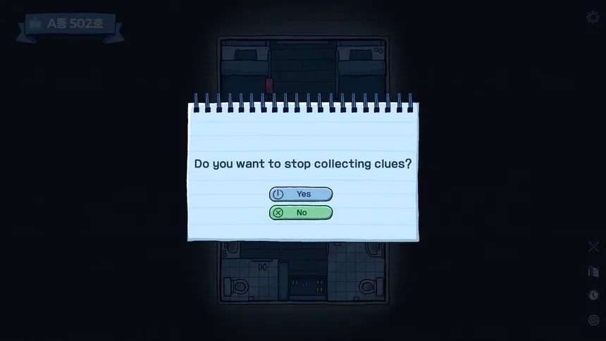 Скриншот 4 к игре Room 502 : School Mystery Game