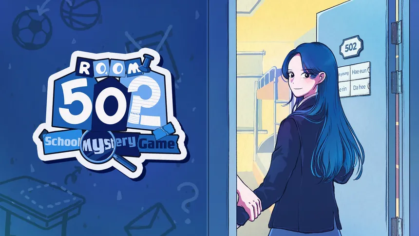Скриншот 5 к игре Room 502 : School Mystery Game
